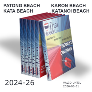 Karon Coupon